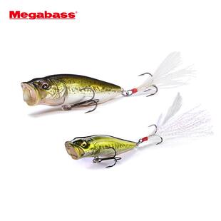 日本Megabass水面系撞水波爬POP X/MAX超远投路亚假饵翘嘴鲈鱼