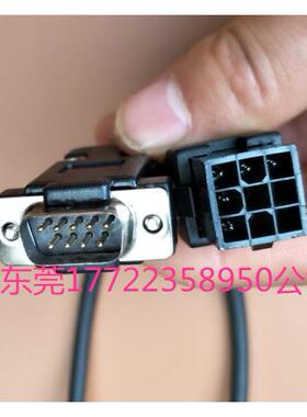 台达B2交流伺服电机编码器连接线ASDBCAEN0010 ASDBCAEN0005