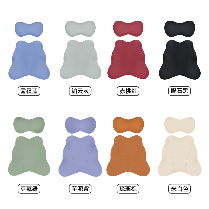 feelroad汽车腰靠头枕外套