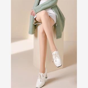 小个子水光袜女一线裆裸感光腿神器秋冬季加厚加绒芭比高腰打底裤