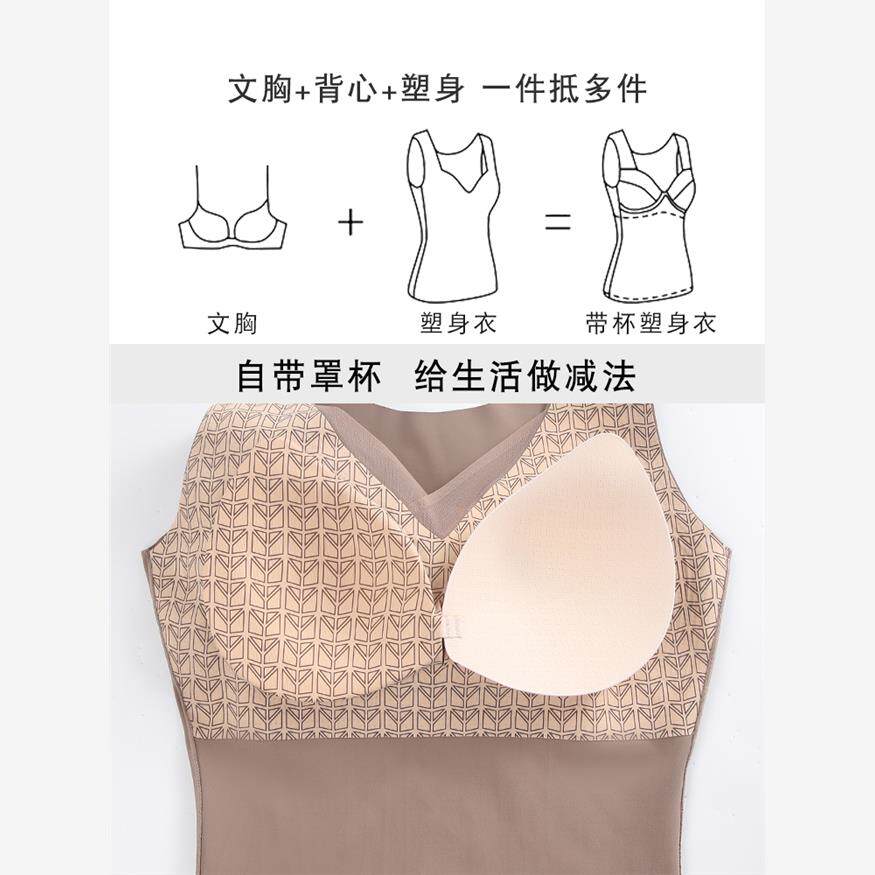 秋冬塑身内衣上半身女性无胸罩腰带腹部控制大尺寸身体紧身胸衣贴