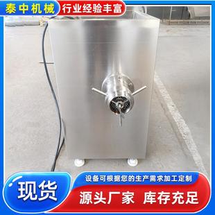 大型颗粒肉馅绞肉机整鸡整鸭绞肉设备养殖场使用绞肉碎骨机