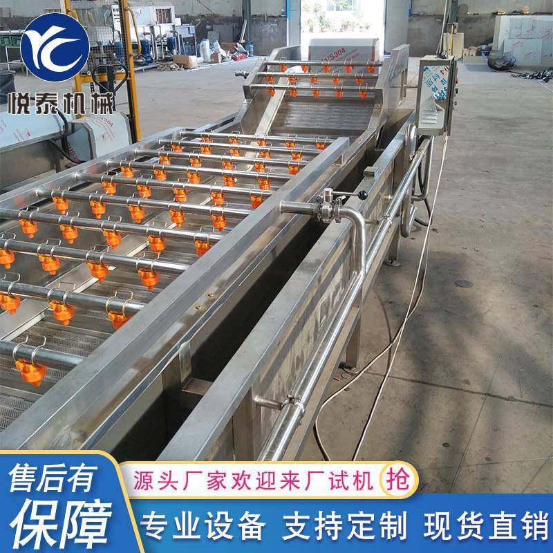 不锈钢洗菜机果蔬清洗机蔬菜水果清洗机全自动韭菜清洗设备,厨房电器,其他商用厨电,淘宝优惠券,粉丝福利购,淘宝优惠卷