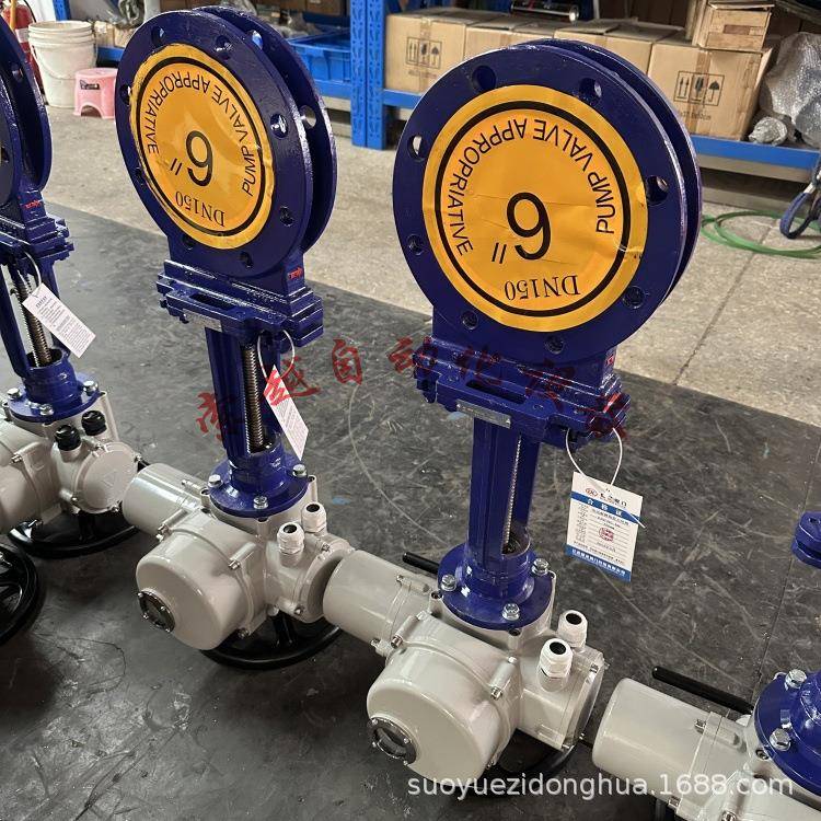 AC380V暗杆电动刀闸阀耐磨排渣阀手动电动阀PZ973X-10C-DN100