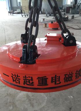 厂家现货供应MW5-120L/2电磁吸盘起重电磁吸盘质优价廉