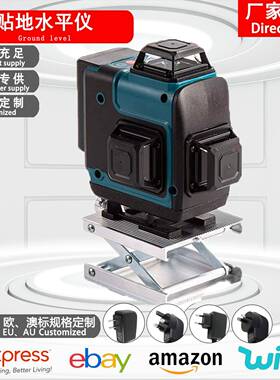 跨境户外激光贴墙贴地水平仪81216线室内外铺地砖贴地贴墙仪