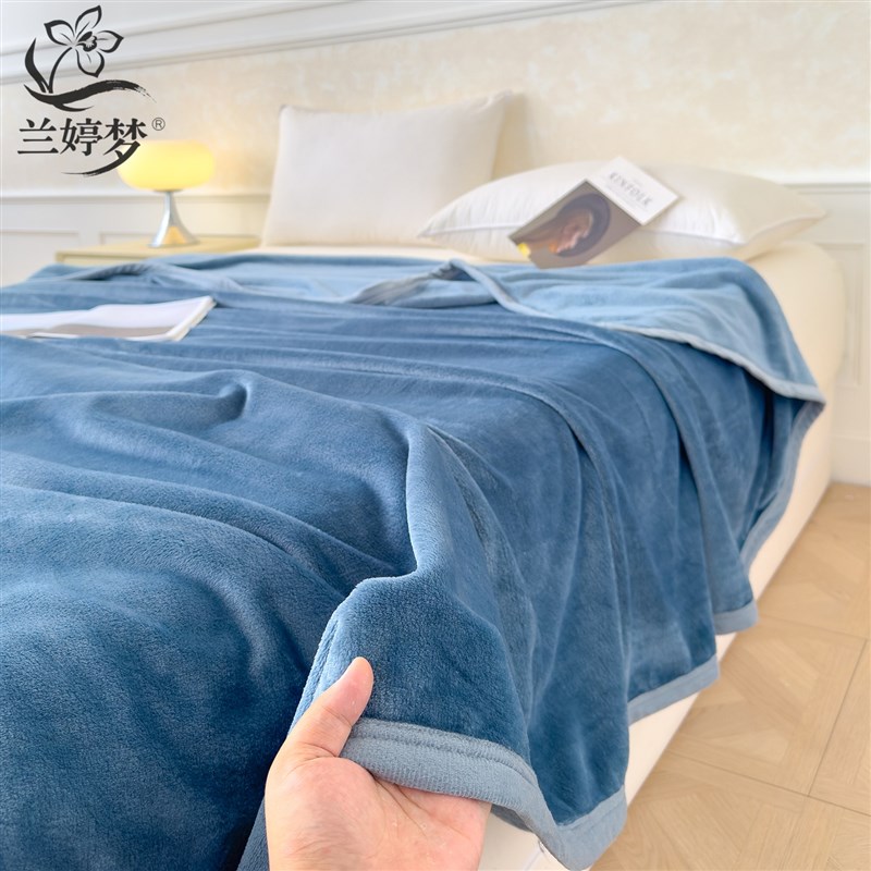 冬季牛奶绒床单单件双面加绒加厚珊瑚H绒法兰绒毛毯铺床学生宿舍