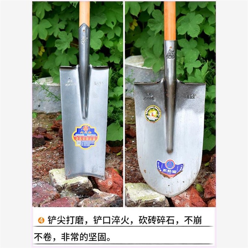 多功能挖铁c铲树锰钢加厚全钢农用铲子户外挖土铁锹铲挖坑神器