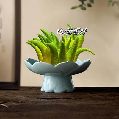 佛手柑托盘器皿陶瓷水培摆放佛手禅意风中式古风花器托盆花瓶摆件