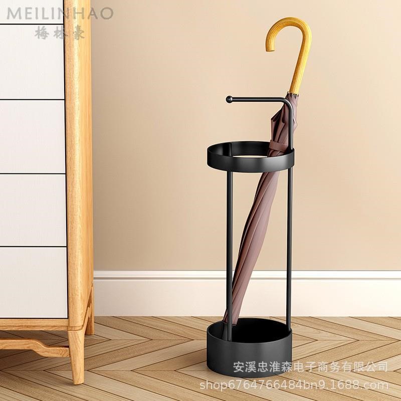 北欧雨伞架门口雨伞收纳桶酒店大堂办G公室雨伞桶家用轻奢放雨伞
