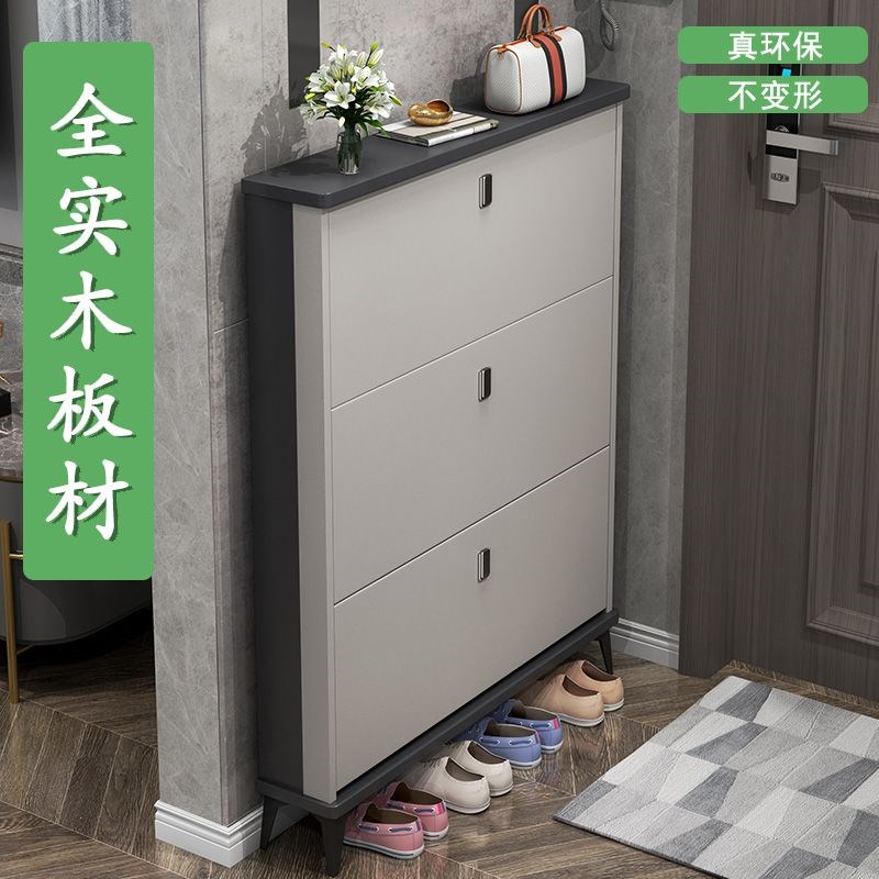 实木鞋柜超薄翻斗家用门r口意式入户玄关柜一体收纳神器省空间鞋