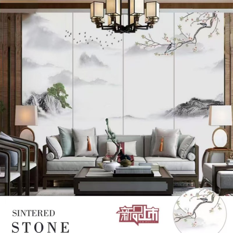 岩板电视背景墙客i厅新中式现代简约800x2600轻奢风新款影视墙现