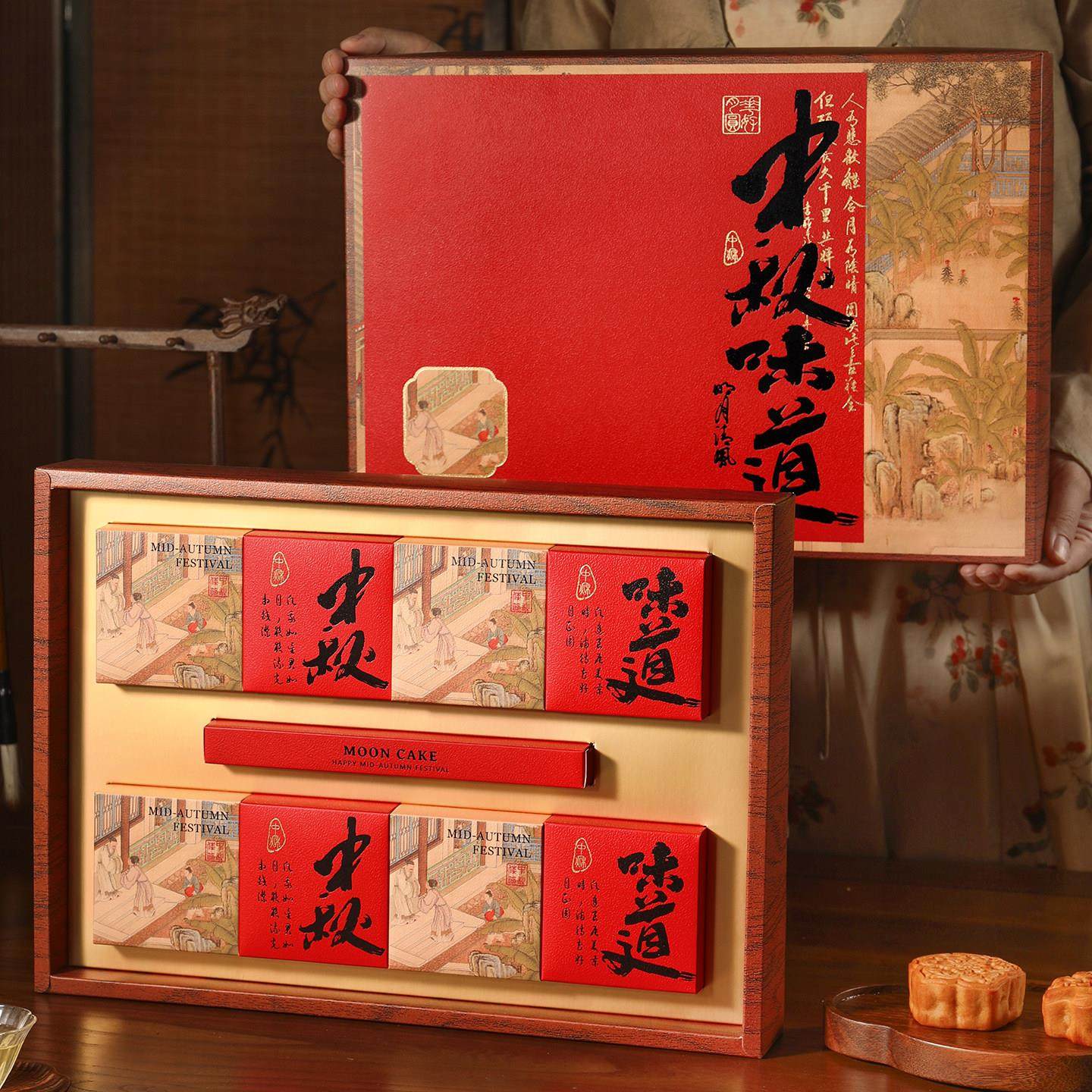 新款中秋礼盒月饼包装盒空盒流心蛋黄酥盒子粒克定制