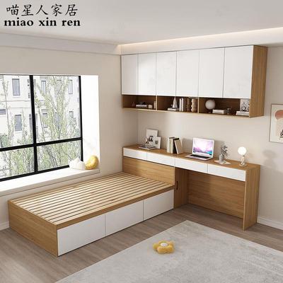 小户型榻榻米床书桌书柜组合香港省空间单人高箱收纳床柜一体定制