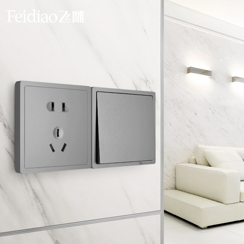飞雕纯平窄框月光银开关插座五孔插座带开关大功率16A开关家装款