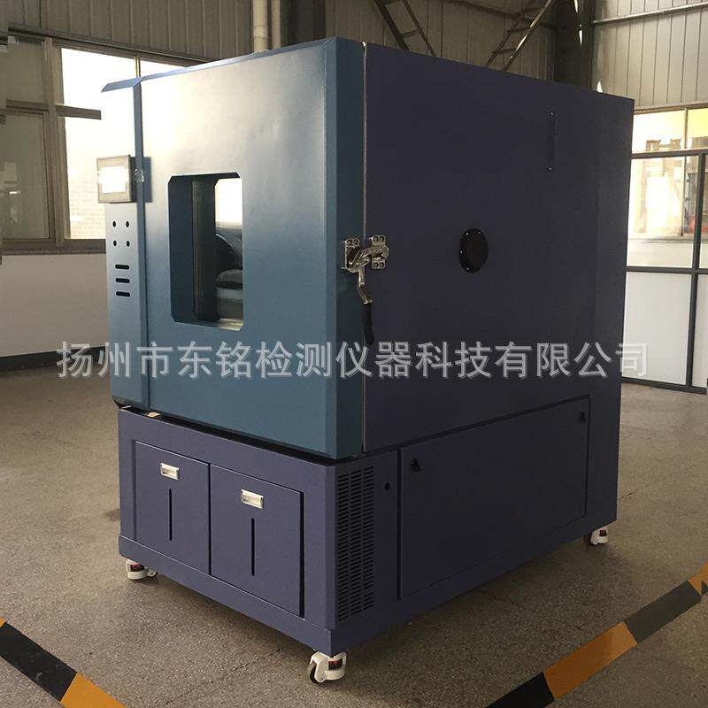 DM-TH-225CH恒温恒湿试验机恒温恒试验机高低温箱