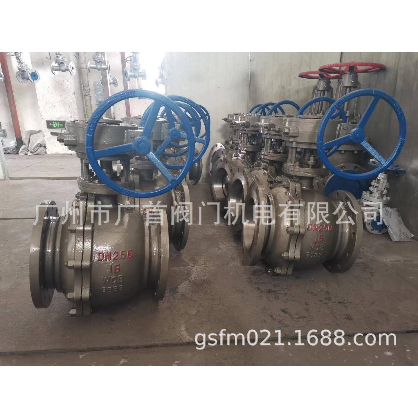 涡轮法兰铸钢球阀Q341F/Y/H16C保温球阀BQ44F16C.P.R