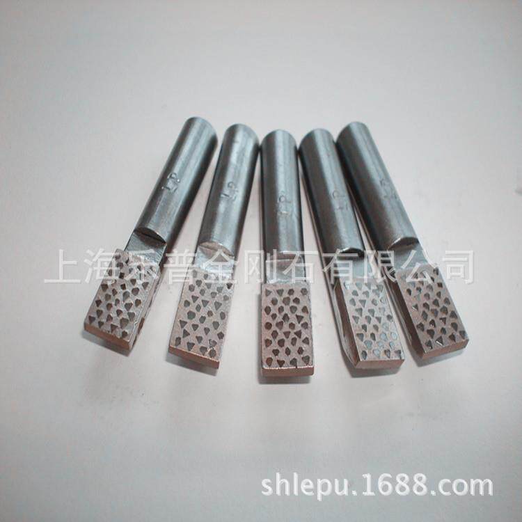 生产金刚笔端面磨床修整笔砂轮修整器砂轮金刚石金属笔