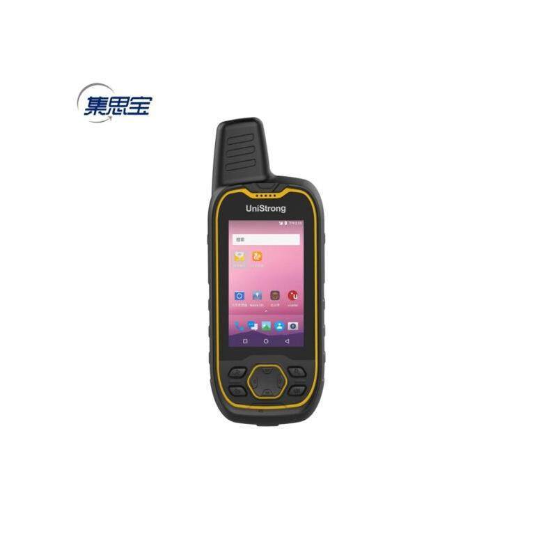 G659plus北斗高精度手持机全星座定位GIS数据采集定位仪