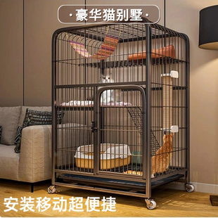 猫咪笼子家用室内超大空间免安装可移动带轮猫别墅带厕所一体猫舍