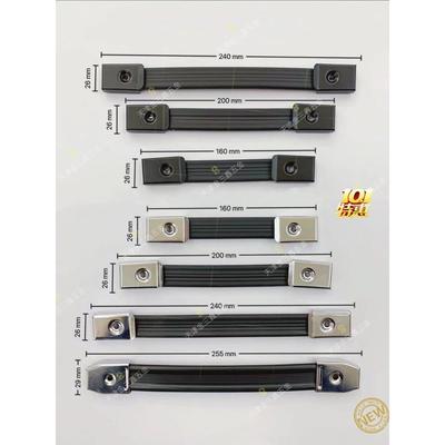 促销新款伸缩把手锂电池钢皮提手200钢带机柜箱160mm长拉手配亮座
