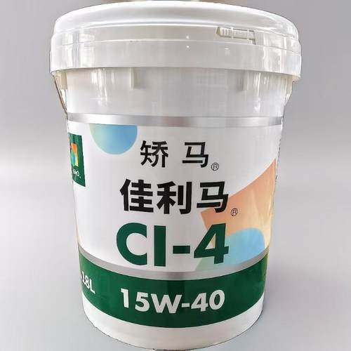 骄马CHCI-4佳利马柴油机油全能抗磨液压油N46号N68号超性能车辆齿