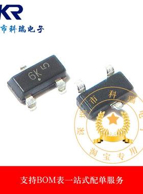 贴片场效应管MMBF4392LT1G 4392 二三极管丝印6K SOT23 原装