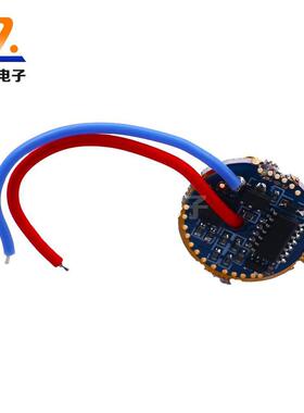 xhp70驱动板p50线路板20w30瓦大功率3v灯珠电路板手电筒diy配件