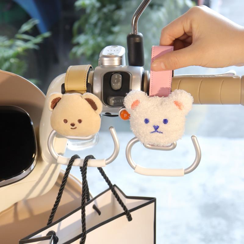 电动车挂钩可爱公仔装饰加长版挂物钩摩托自行车通用外卖包包挂勾