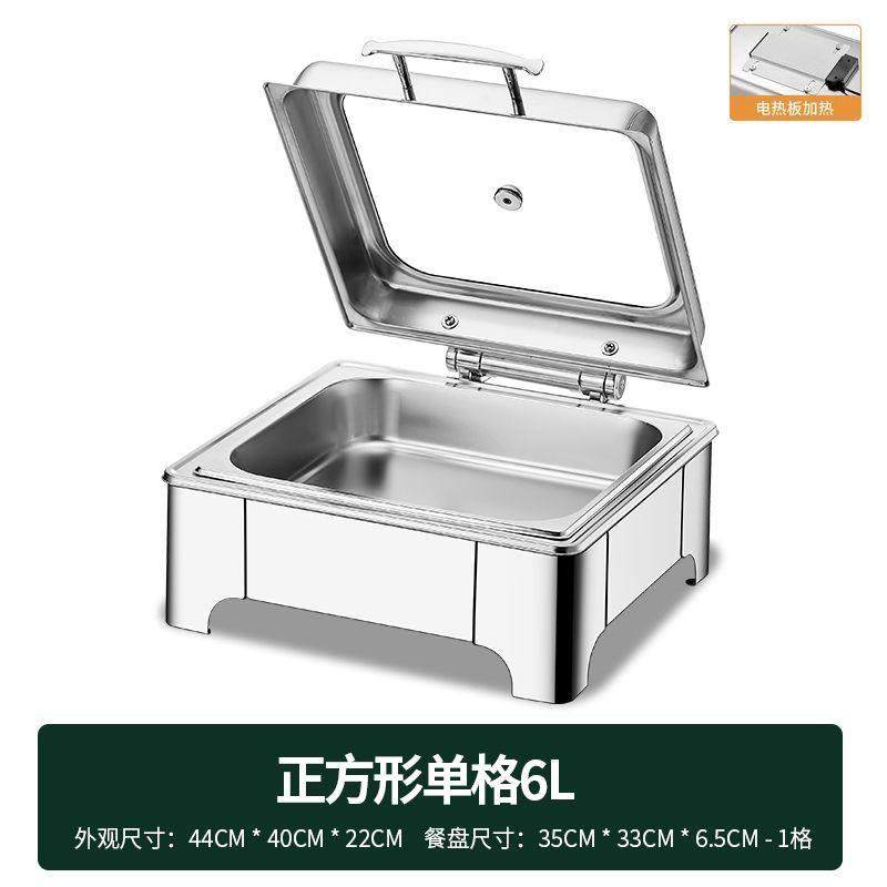不锈钢液压自助餐炉翻盖保温炉可视布菲炉电加热自助早餐炉保温锅,清洗/食品/商业设备,保温炉/保温柜/保温设备,淘宝优惠券,粉丝福利购,淘宝优惠卷