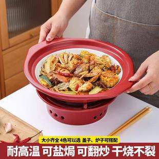 砂锅耐高温干 干烧不裂商用平底黑晶炉盐焗特大号鱼头煲瓦斯灶炖