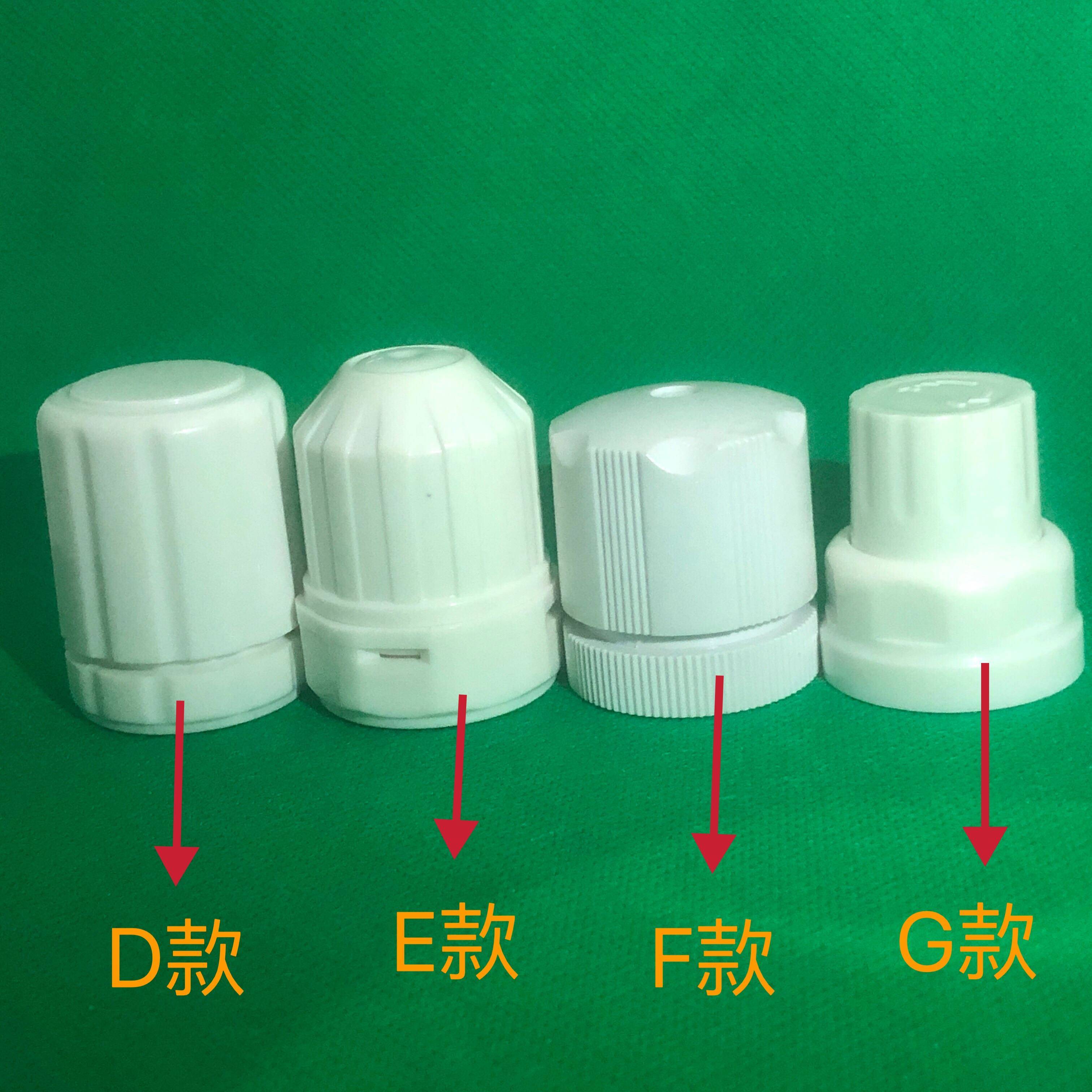 地暖智能分水器 调节水流量控制温控开关阀门开关 内螺纹直径28mm
