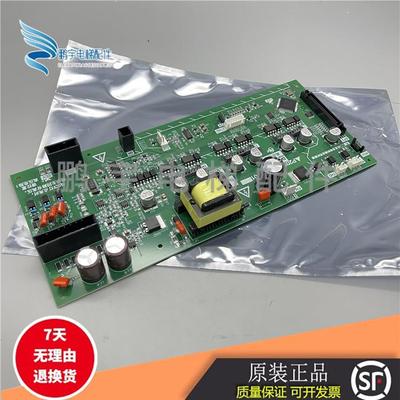 三菱电梯驱动板P203783B000G01可替代P203735B000G01G02全新质保