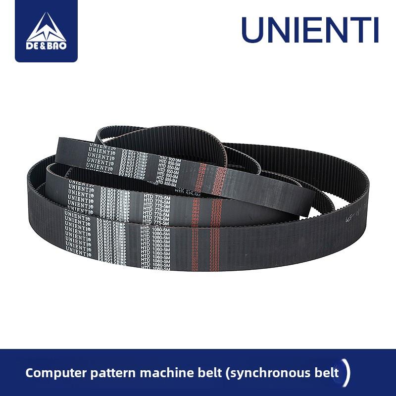 电脑花纹机皮带311g-1310 326g 342g 3020g电脑汽车正时皮带一体