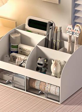 桌面摆件工位稳定情绪神器办公室装饰品书桌创意改造房间氛围布置