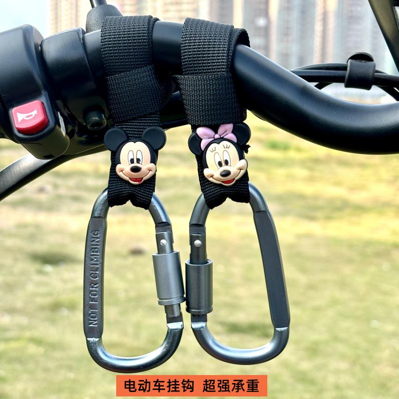 新款电动车挂钩前置通用免打孔多功能挂钩电瓶自行车机车强力钩