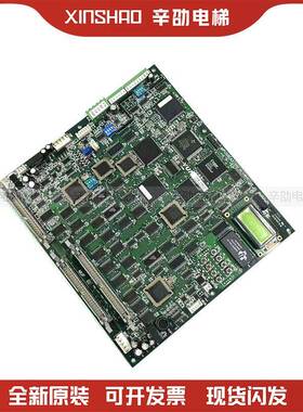 永大ENT电梯主板MPU[B0][A3]ASSY NO:DC004911 MPUGB2[A1]现货