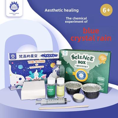 蓝靖宇金雨碱碳酸铜甘氨酸醋酸子胺化学网红科学实验套装