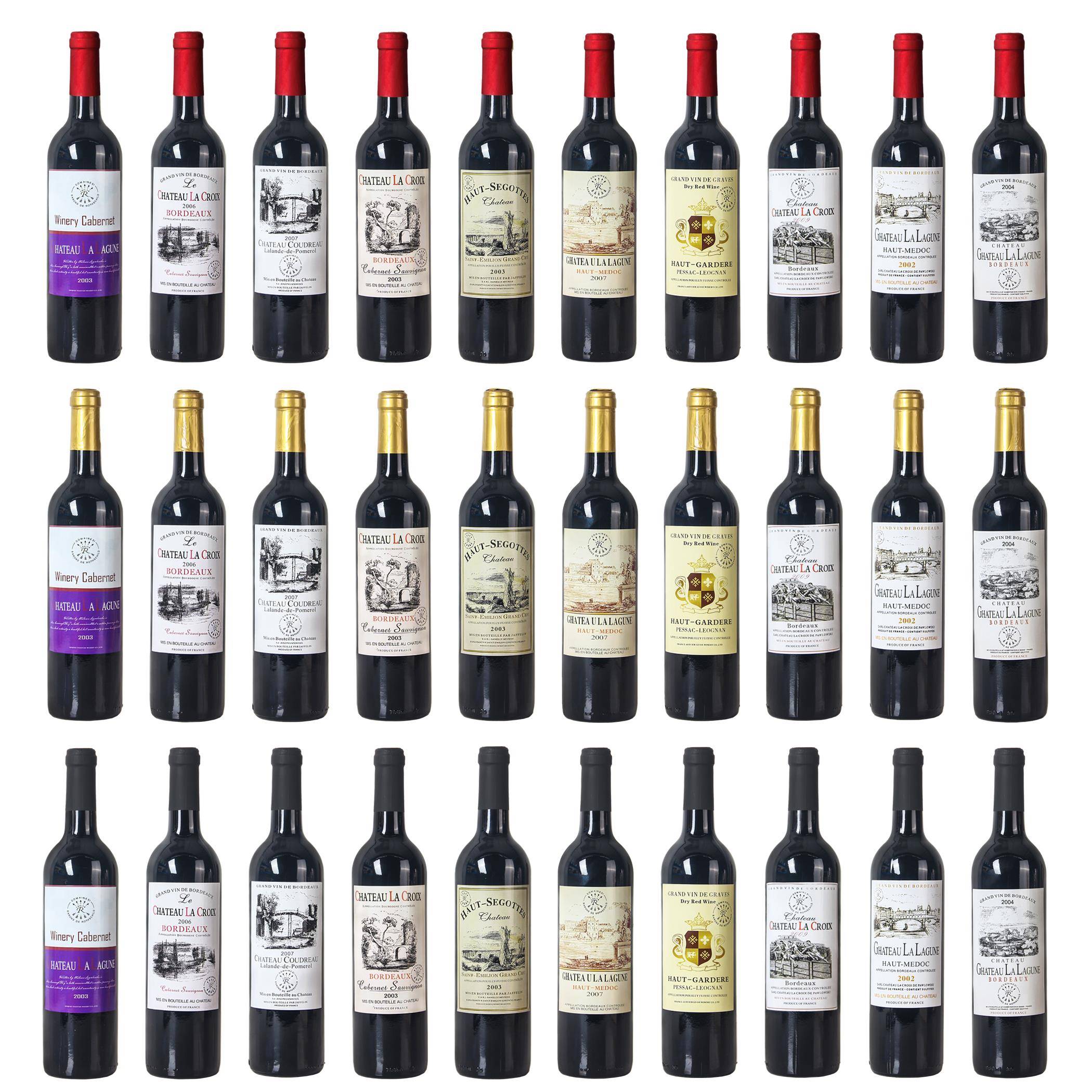 82年拉菲红酒柜摆件样板房间软装饰品仿真道具假瓶橱柜餐展厅高档