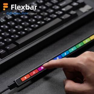 Flexbar: 一款多功能&可全自定义的Touch Bar