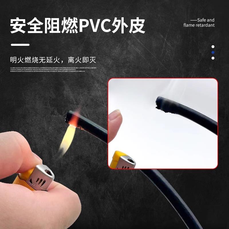 国标铜芯RVV软芯电缆线2 3 4 5芯2.5 4 6 10平方三相四电源线