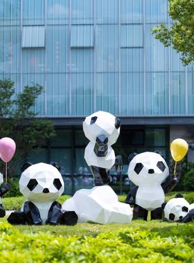 大型玻璃钢雕塑仿真动物几何切面熊猫雕塑幼儿园广场活动打卡摆件