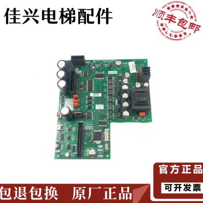 三菱凌云电梯驱动板P203709B000G01/G11 P203780B000G01 全新
