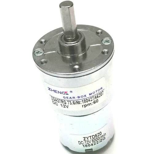 正科ZGA37RG微型直流减速电机马达520电机12V24V大扭矩正反转调速
