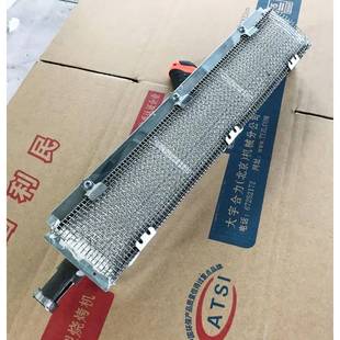 大宇合力专用燃气烧烤炉配件通风机变压器低压阀三通四通阀门喷嘴