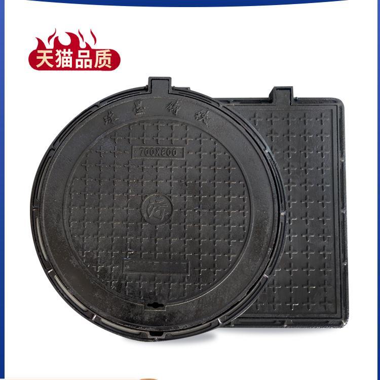 方形重型雨水井市政下水道盖板污雨水井盖沙井盖球墨铸铁井盖圆形