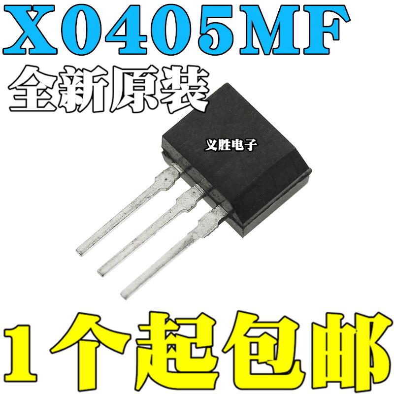 全新原装 X0405MF 直插TO-202 晶闸管 单向可控硅 X0405 Z0405