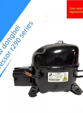 全新东贝冰箱压缩机R290a L58CU1 L68 L76CU1 L83 K480CUK550K650