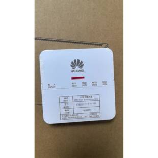 分光器FTTR分光器 一分四