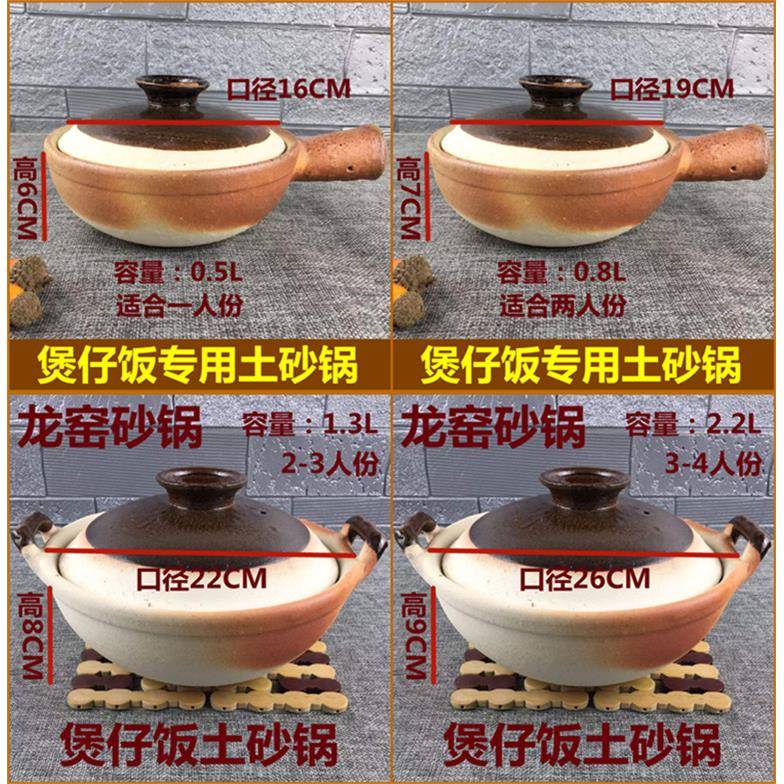 包邮特价土砂锅耐高温汤锅陶瓷明火手工陶土瓦罐炖锅煲汤土锅盖子